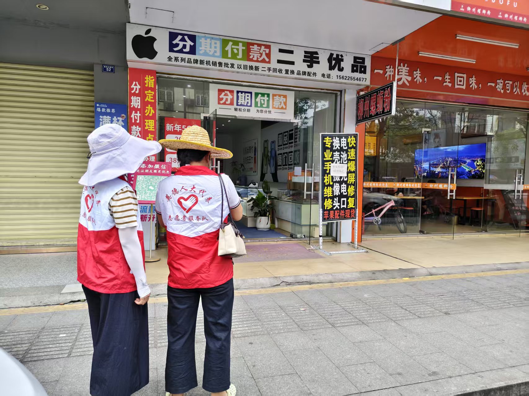 文章配图