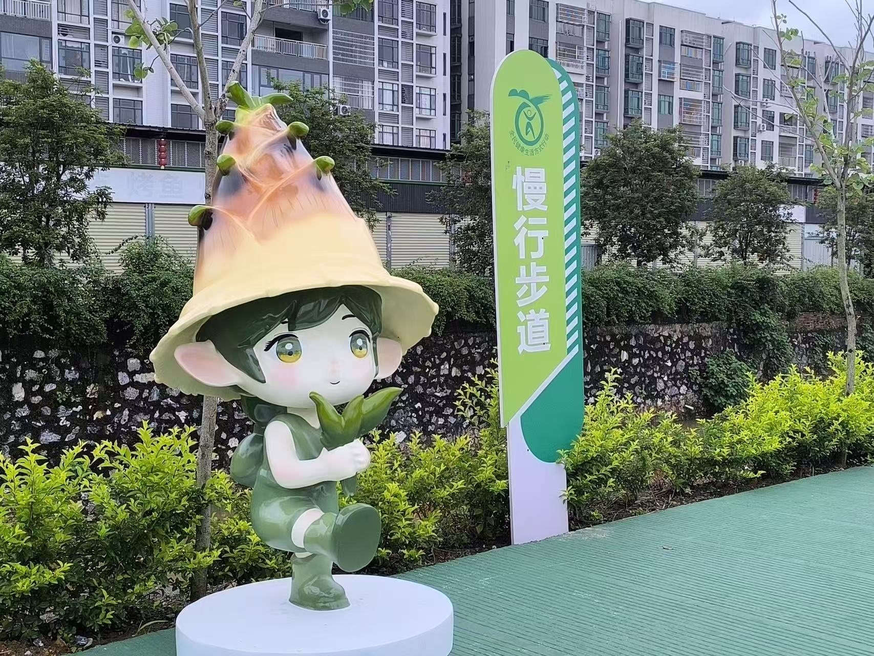 文章配图