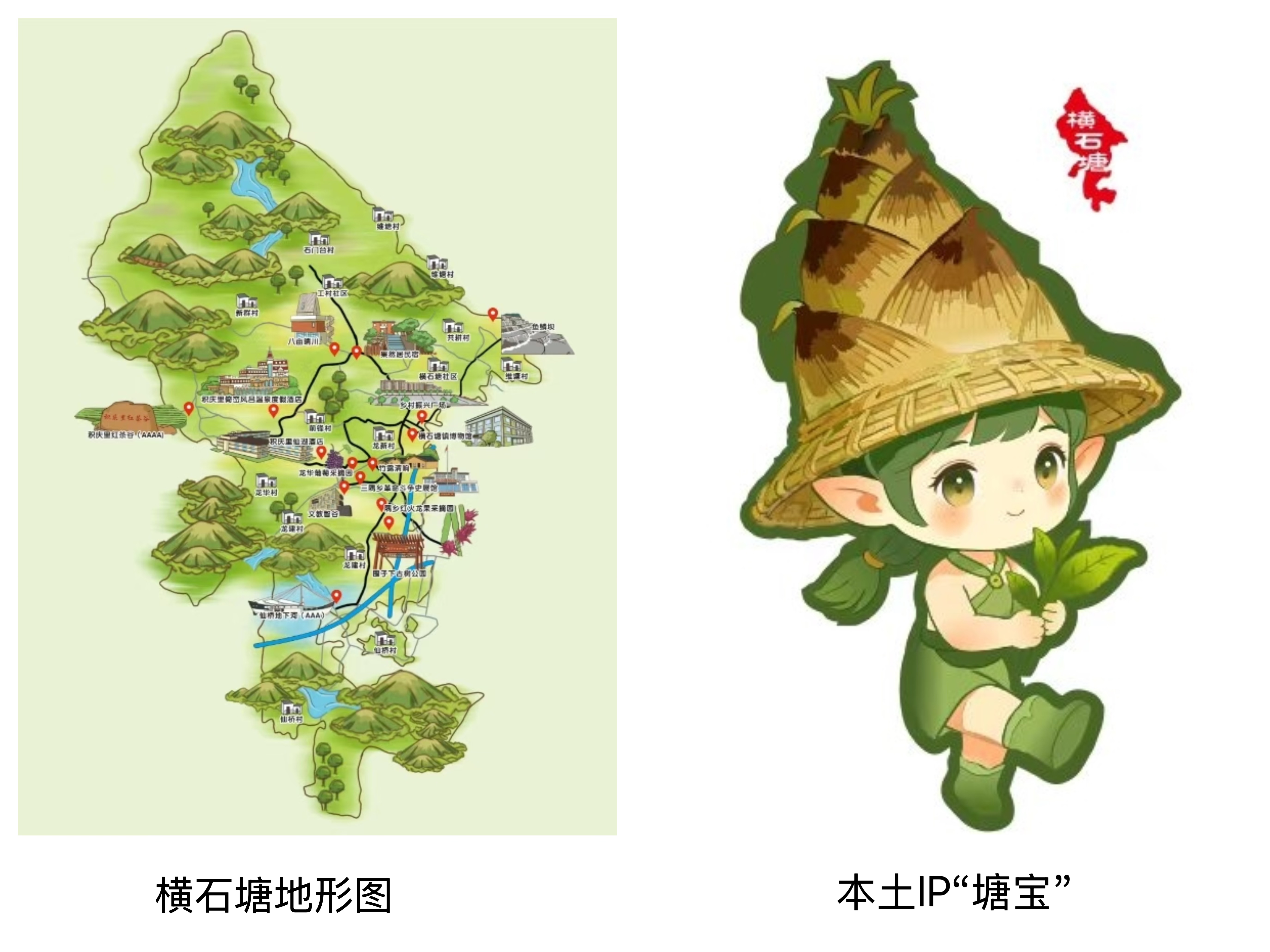 文章配图