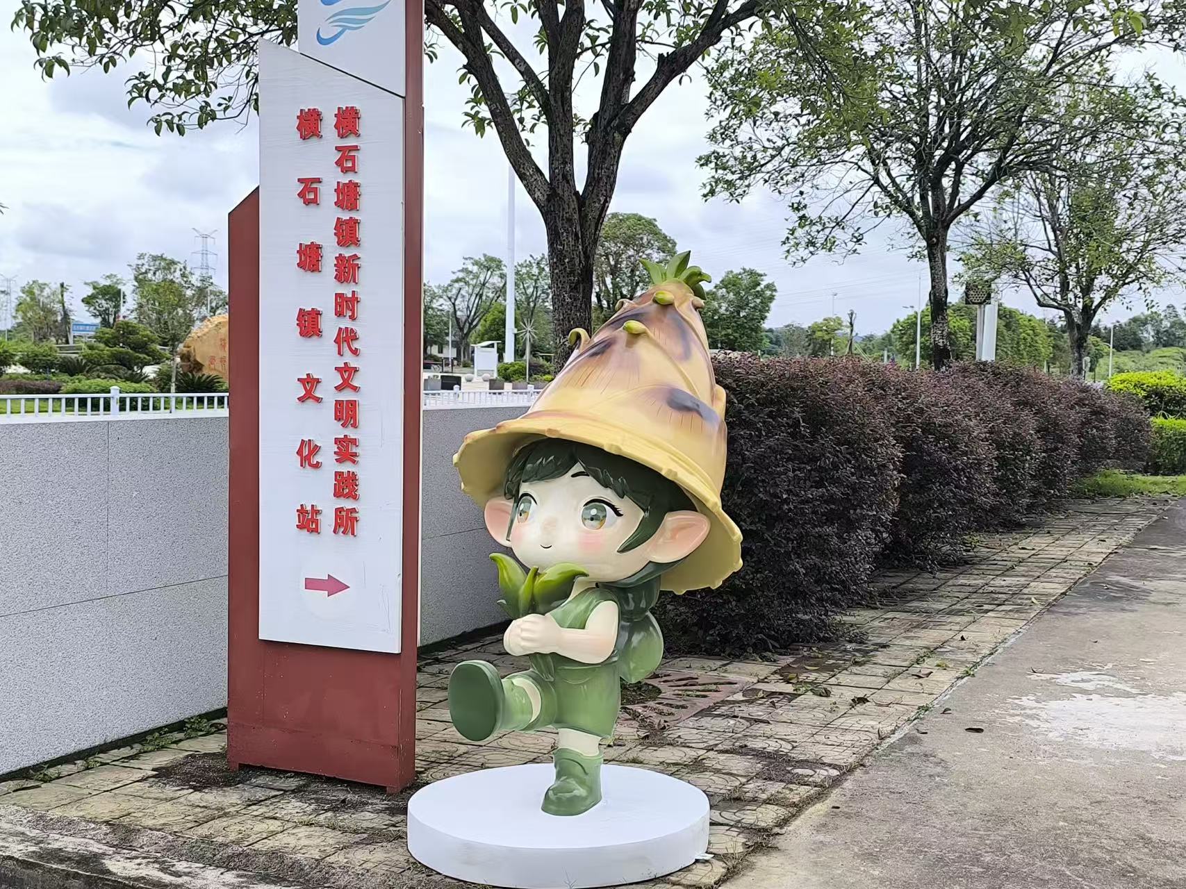 文章配图