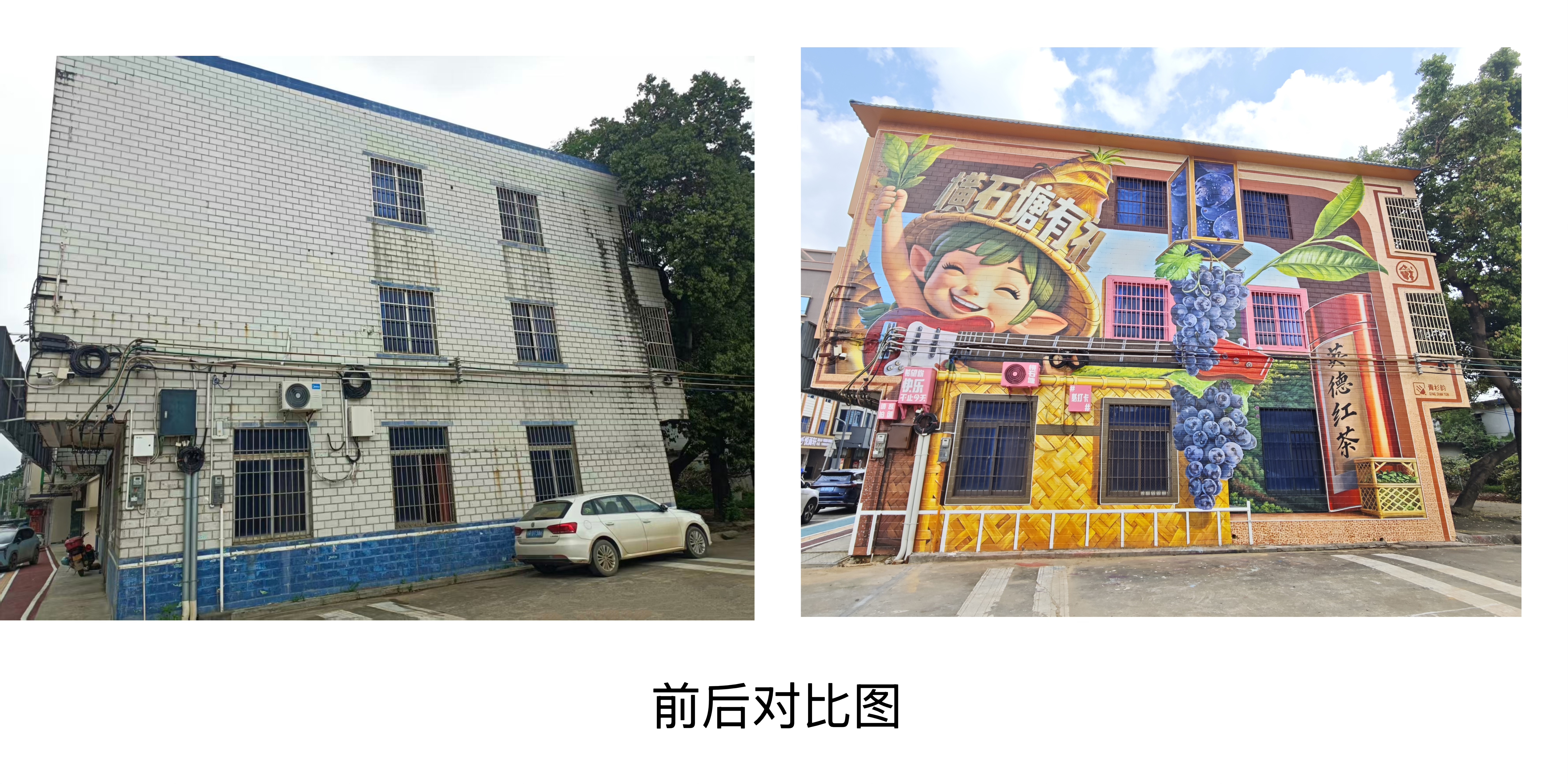 文章配图